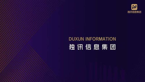 深圳网站建设 深圳软件开发 深圳app定制 企业官网建设 品牌推广